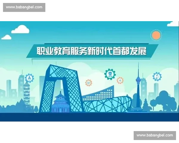 以探索多元文化视角提升学习能力与创新思维为核心的教育研究