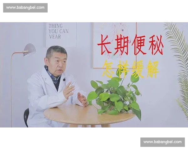 肌肉拉伤的预防与恢复方法 了解症状 及时治疗避免长期困扰